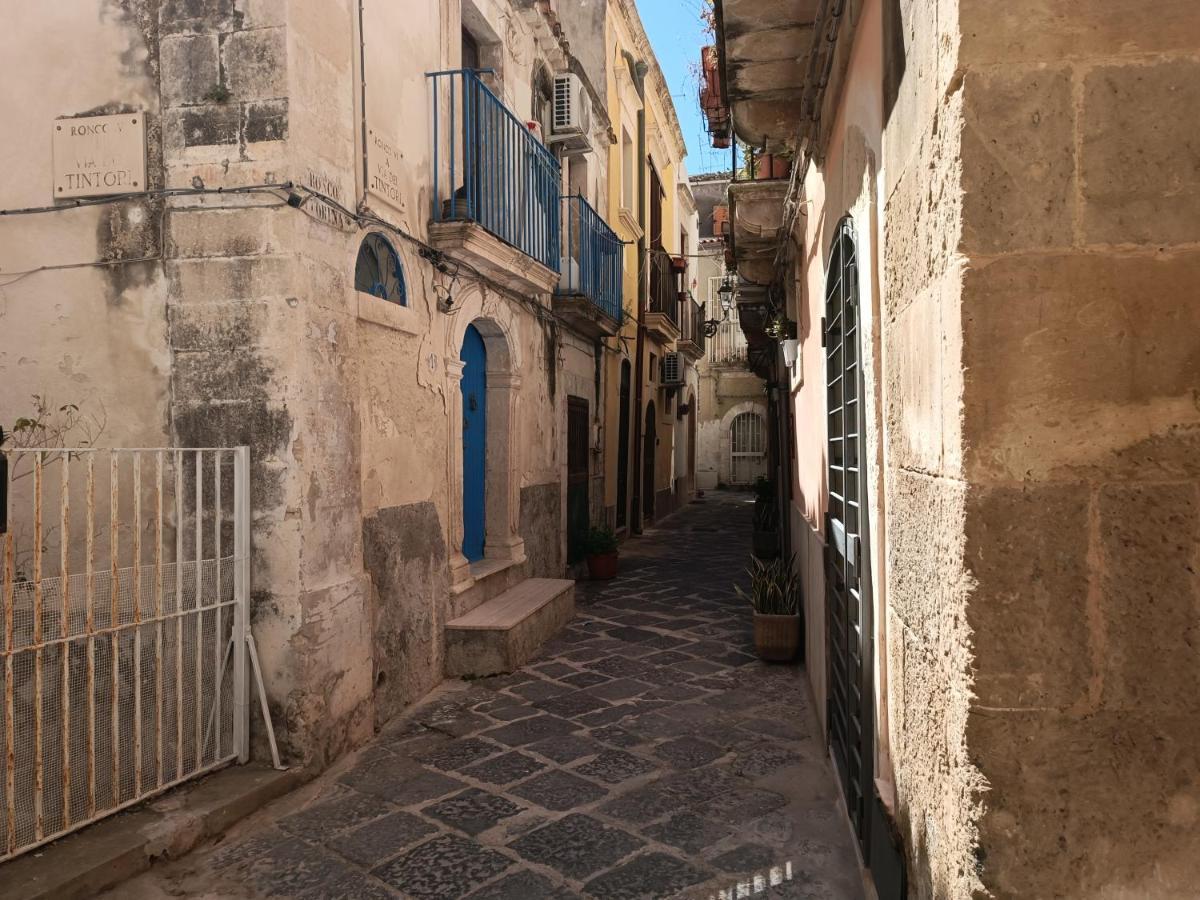 Cuore E Mare Ortigia Сиракуза Екстериор снимка